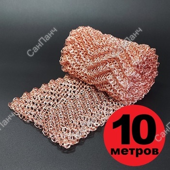 РПН Панченкова 6 нитей медная 10 метров - Насадка Панченкова САНПАНЧ